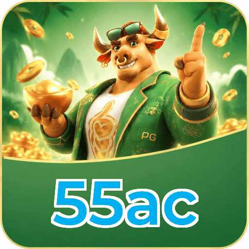 55ac VIP Program Logo